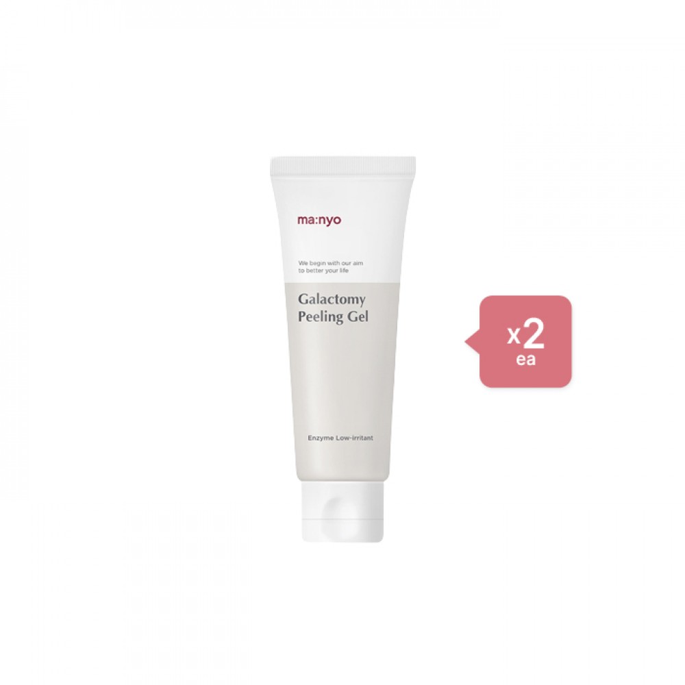 Ma:nyo Galactomy Enzyme Peeling Gel - 75ml (2ea) Set
