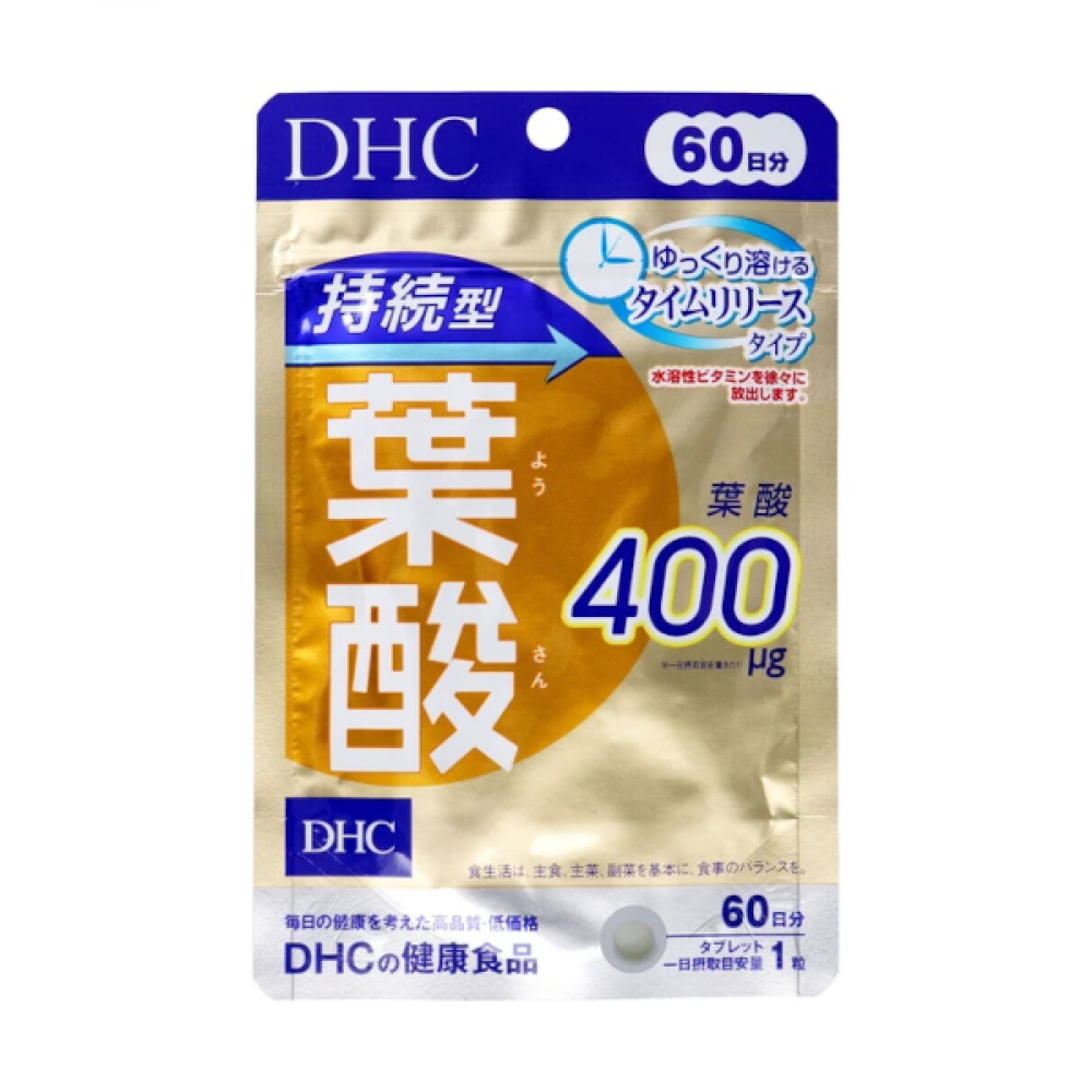 DHC - Sustained Release Folic Acid 60 Days Supply - 60 tablets