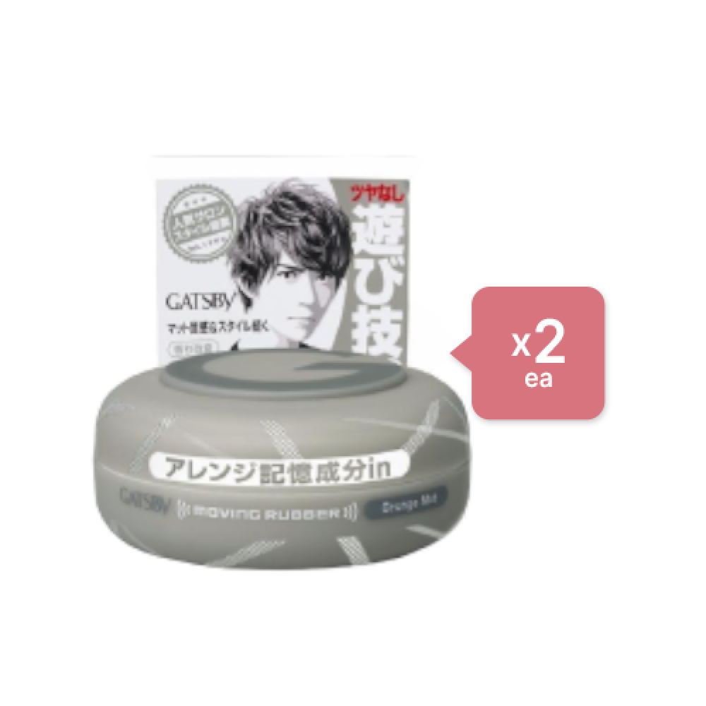 Mandom - Gatsby Moving Rubber - 80g - Grunge Mat Grey - 2pcs