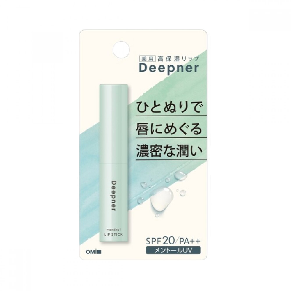 OMI - Deepner Menthol UV Lip Stick SPF 20 PA++ - 2.3g