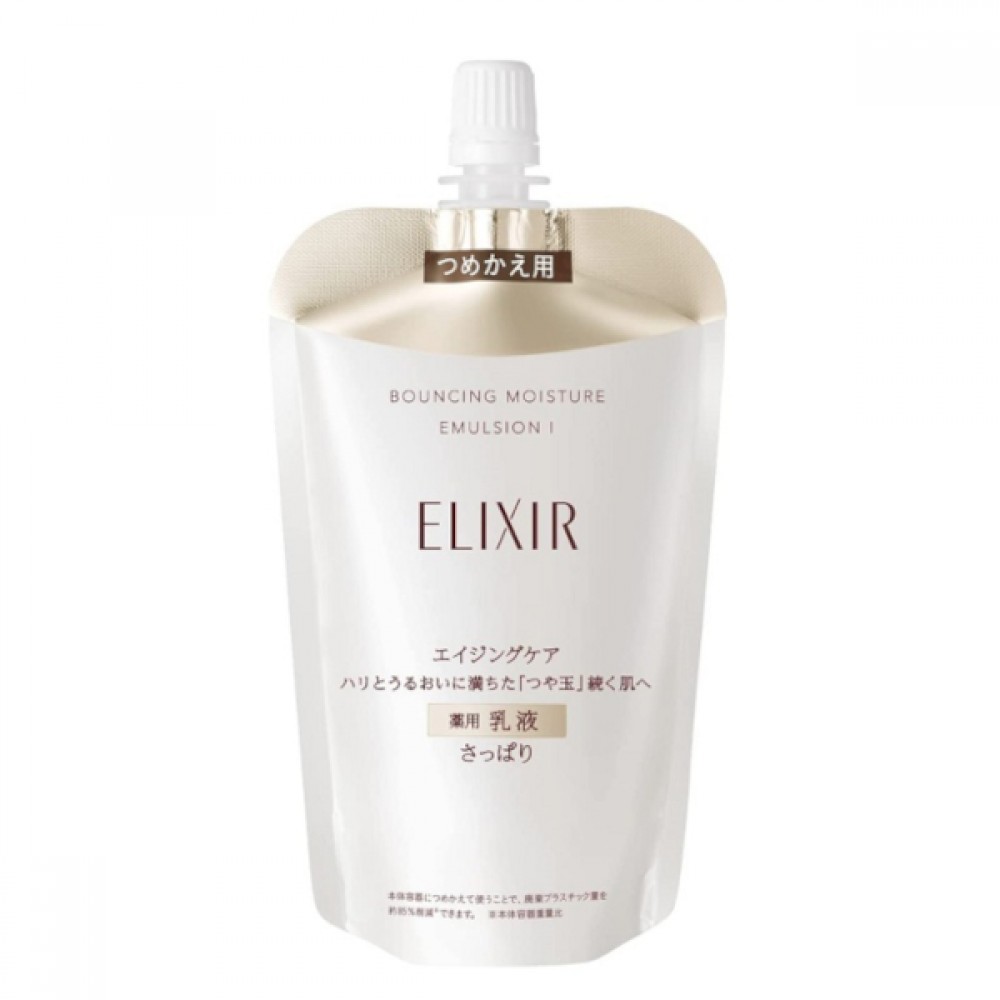Shiseido - ELIXIR Bouncing Moisture Emulsion I Refill - 110ml