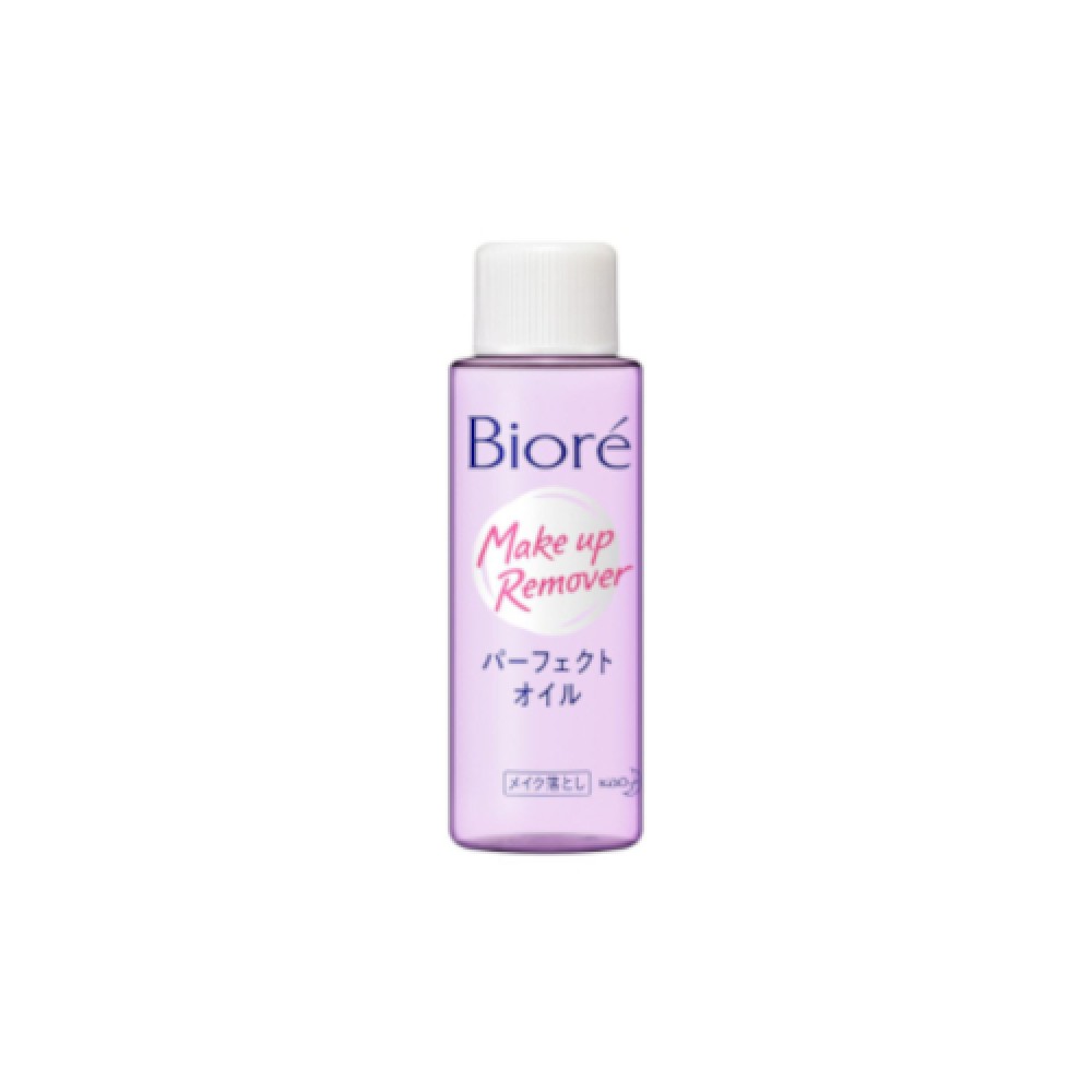 Kao - Biore Makeup Remover Perfect Oil Mini - 50ml