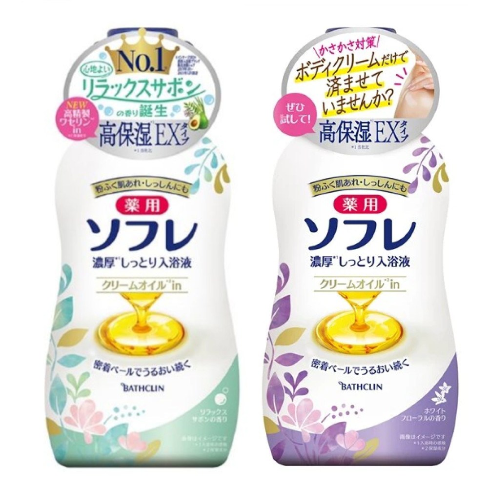 BATHCLIN - Medicated Souffle Rich Moist Bath Liquid - 480ml