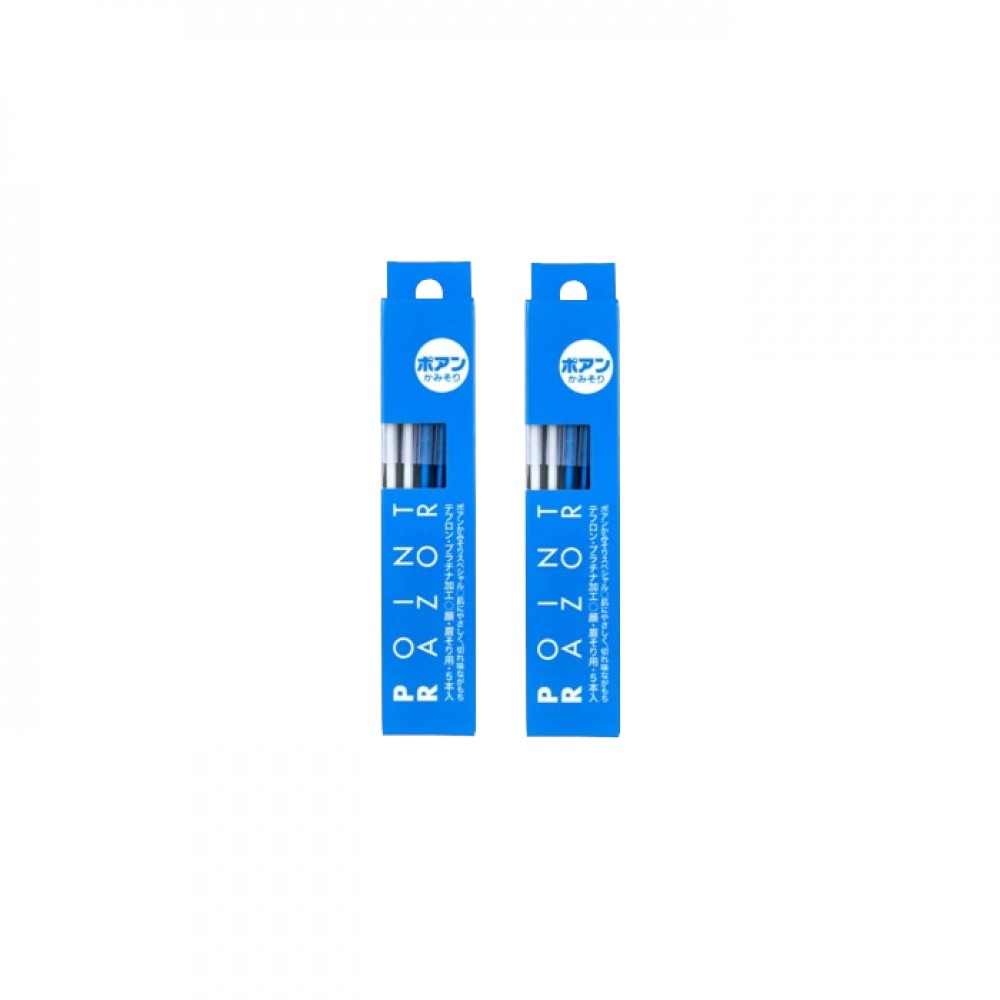 Shiseido - Point Razor - 5 pcs (2ea) Set