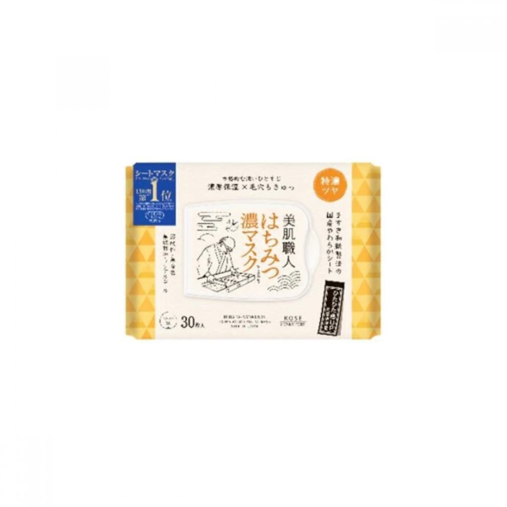 Kose - Clear Turn Bihada-Syokunin Beautiful Skin Artisan Mask - 30 sheets - Honey