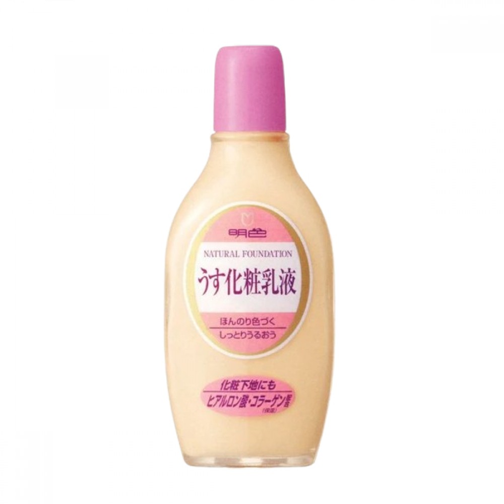 Meishoku Brilliant Colors - Natural Foundation Base - 158ml