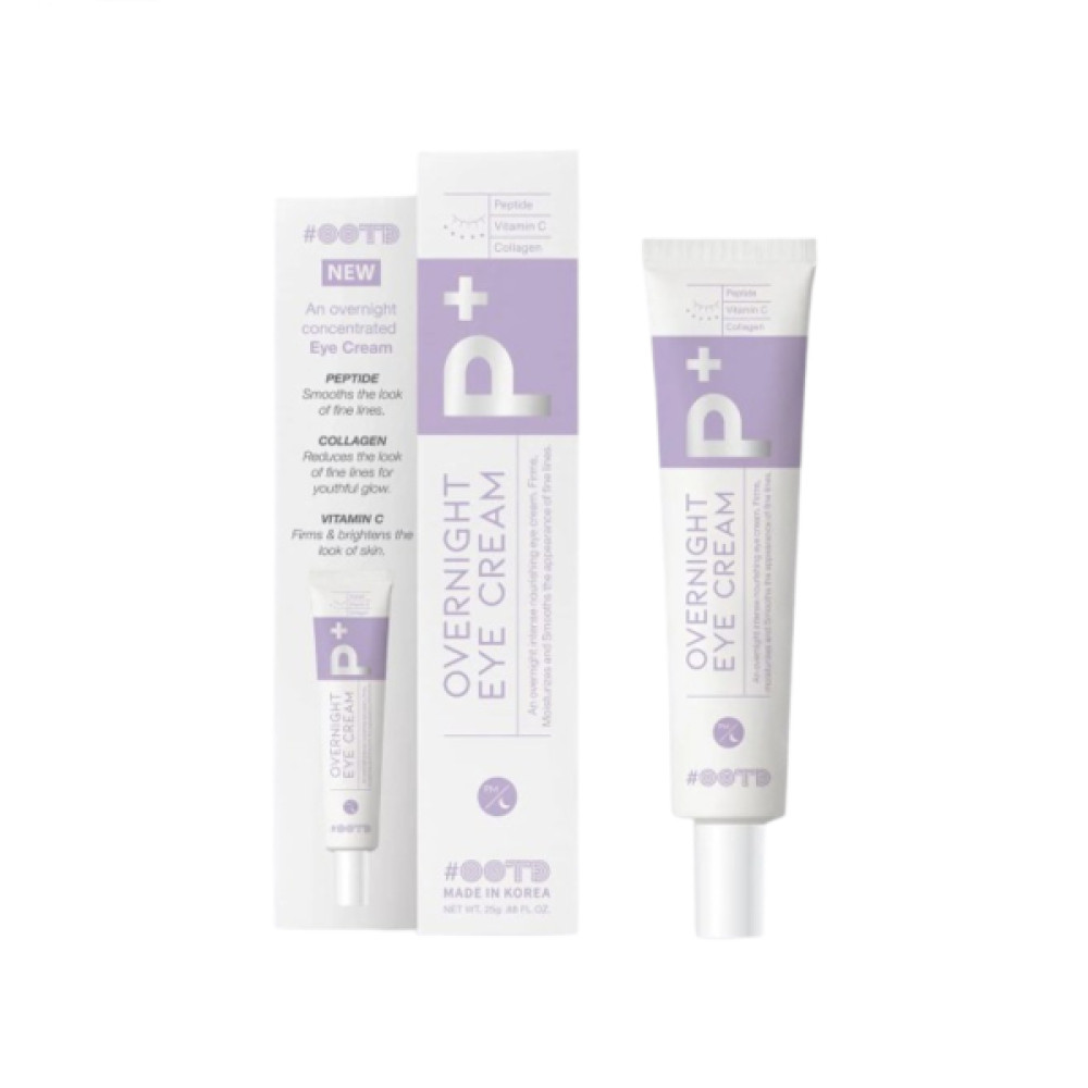 OOTD - Overnight Eye Cream - 25g