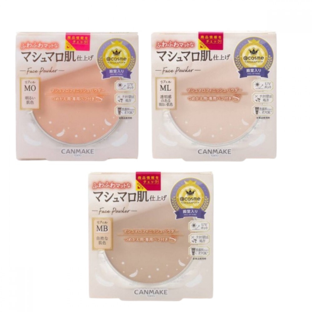 CANMAKE - Marshmallow Finish Powder Refill - 10g