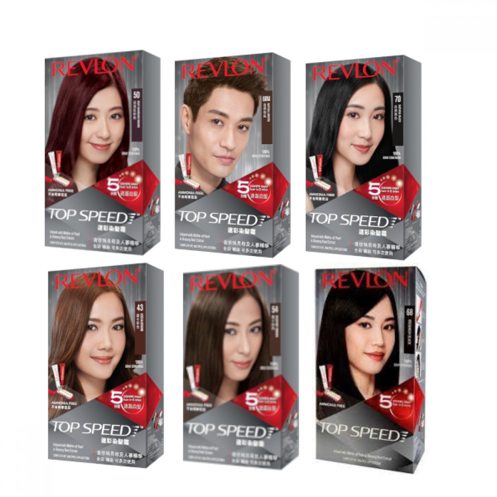 Revlon - Top Speed Hair Color - 1 box
