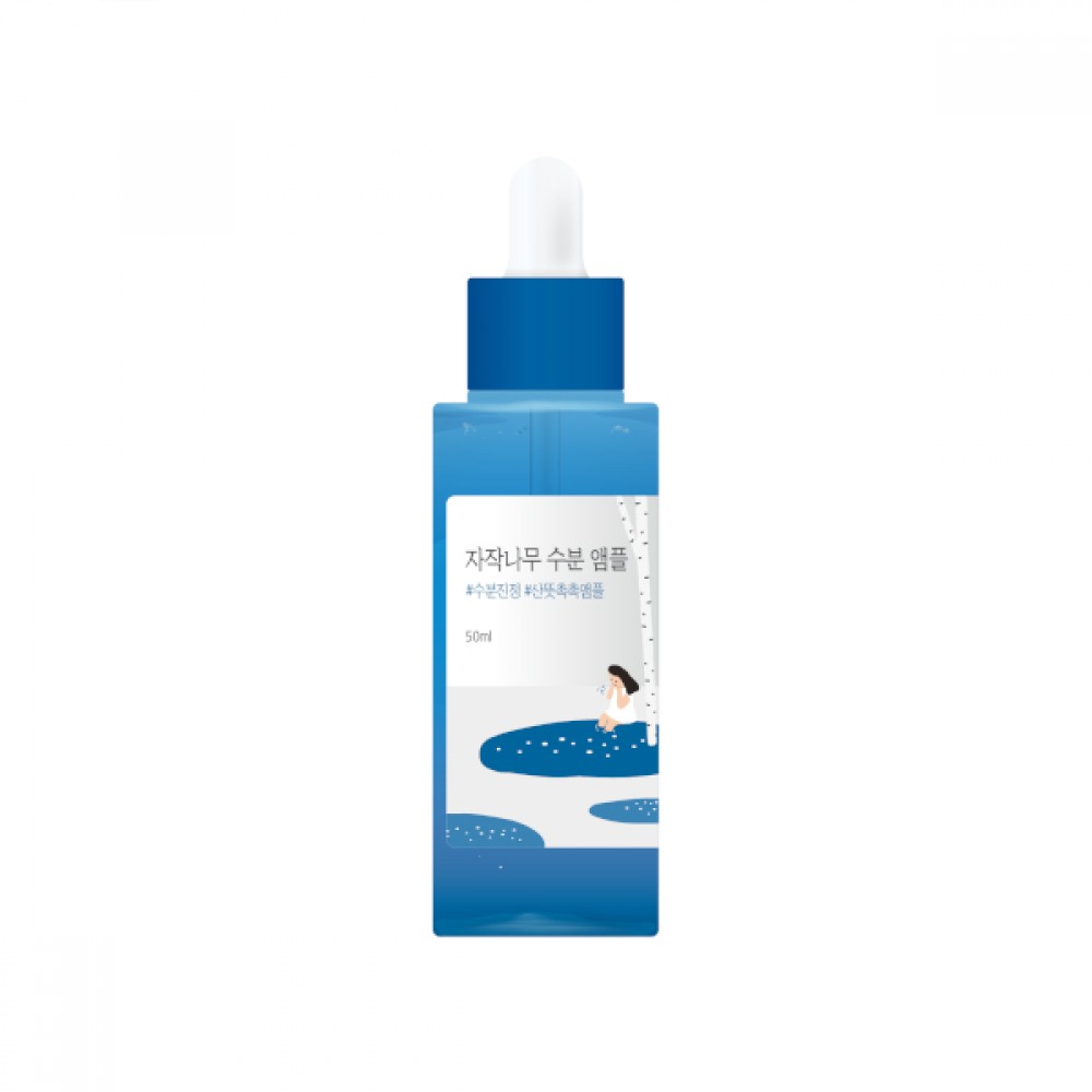 Round Lab - Birch Juice Ampoule - 50ml