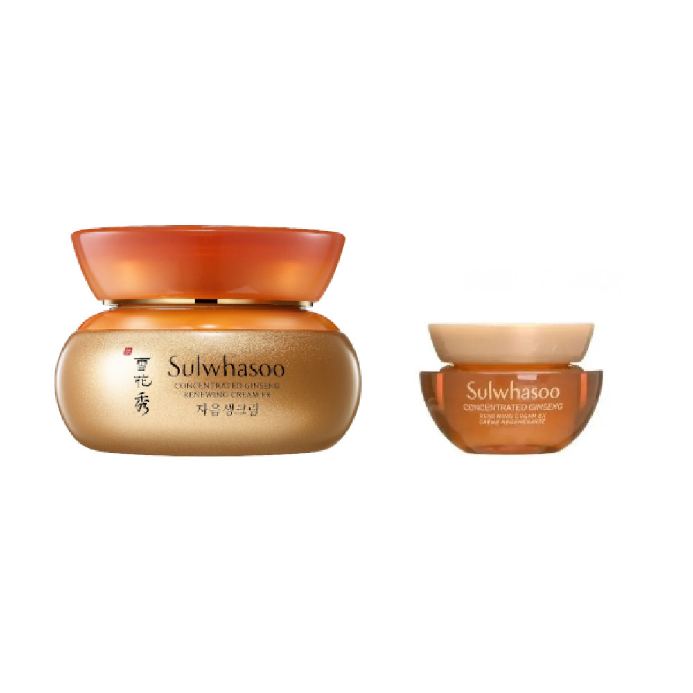 Sulwhasoo - Concentrated Ginseng Rejuvenating Cream