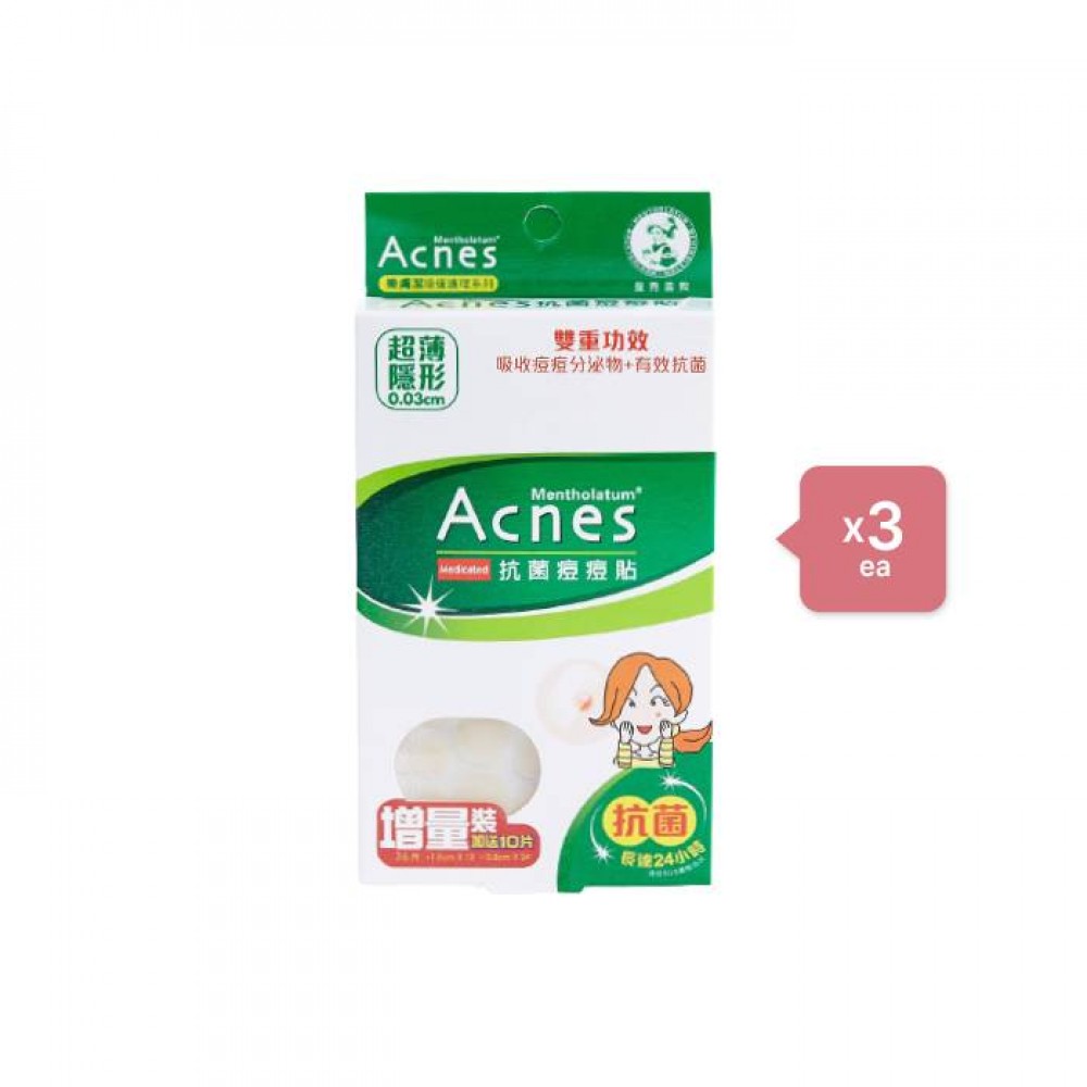 Rohto Mentholatum - Acnes Medicated Anti-Bacteria Spot Dressing Patch - (3ea) Set