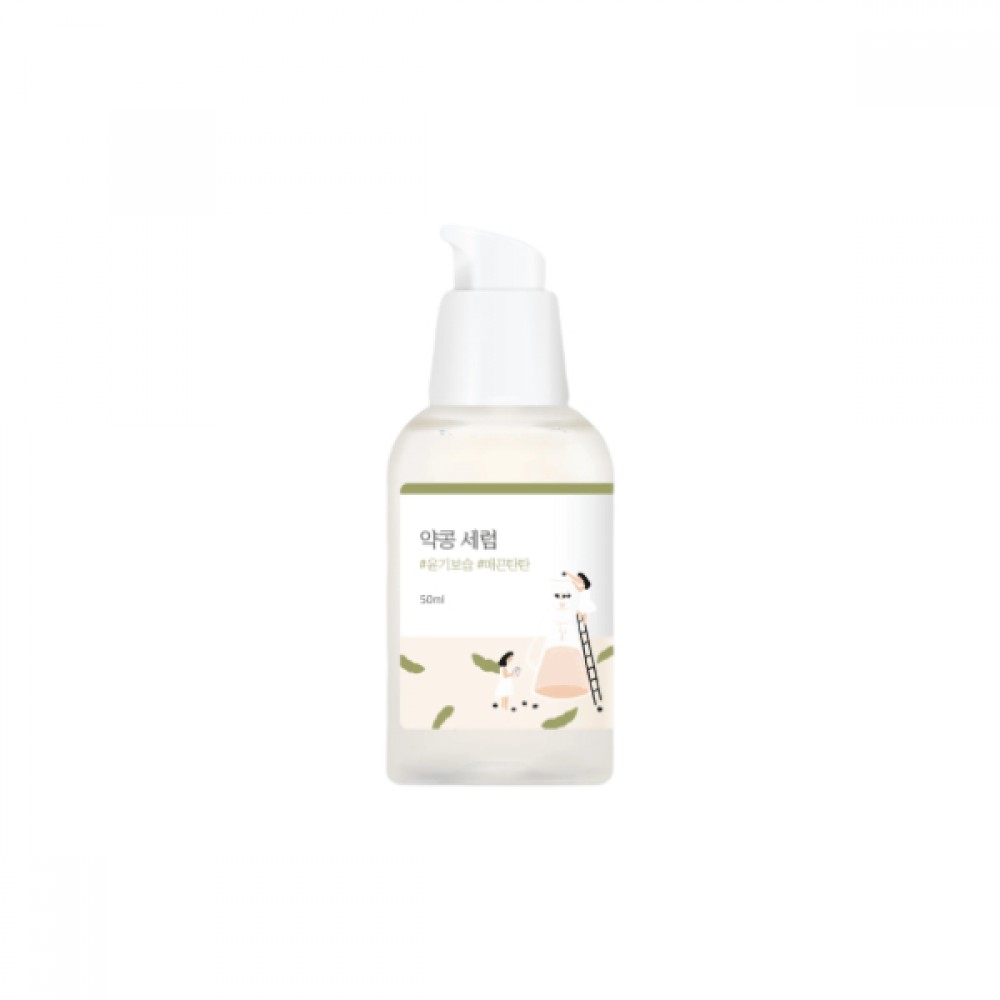 Round Lab - Soybean Serum - 50ml