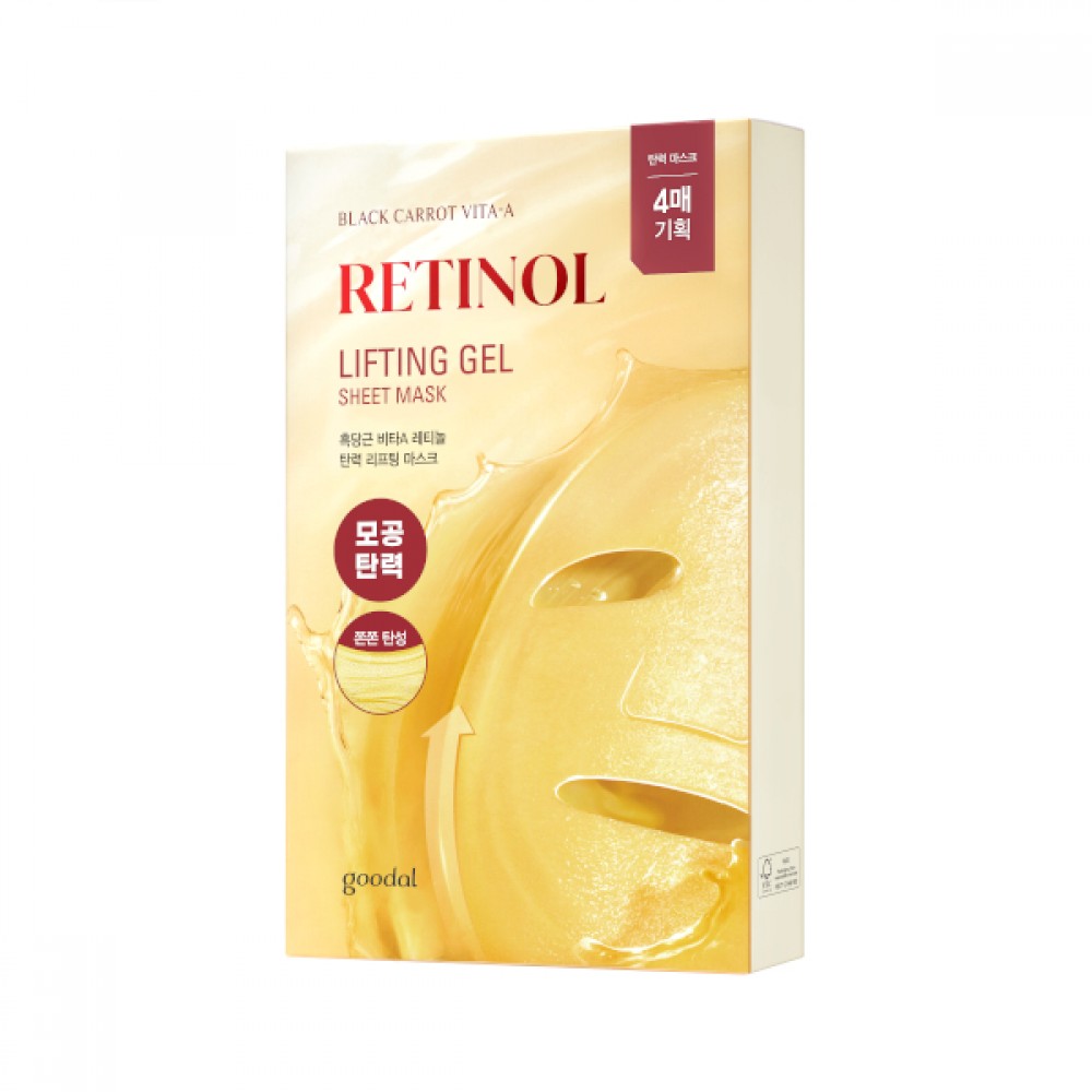 Goodal - Black Carrot Vita-A Retinol Lifting Gel Sheet Mask - 30g*4ea
