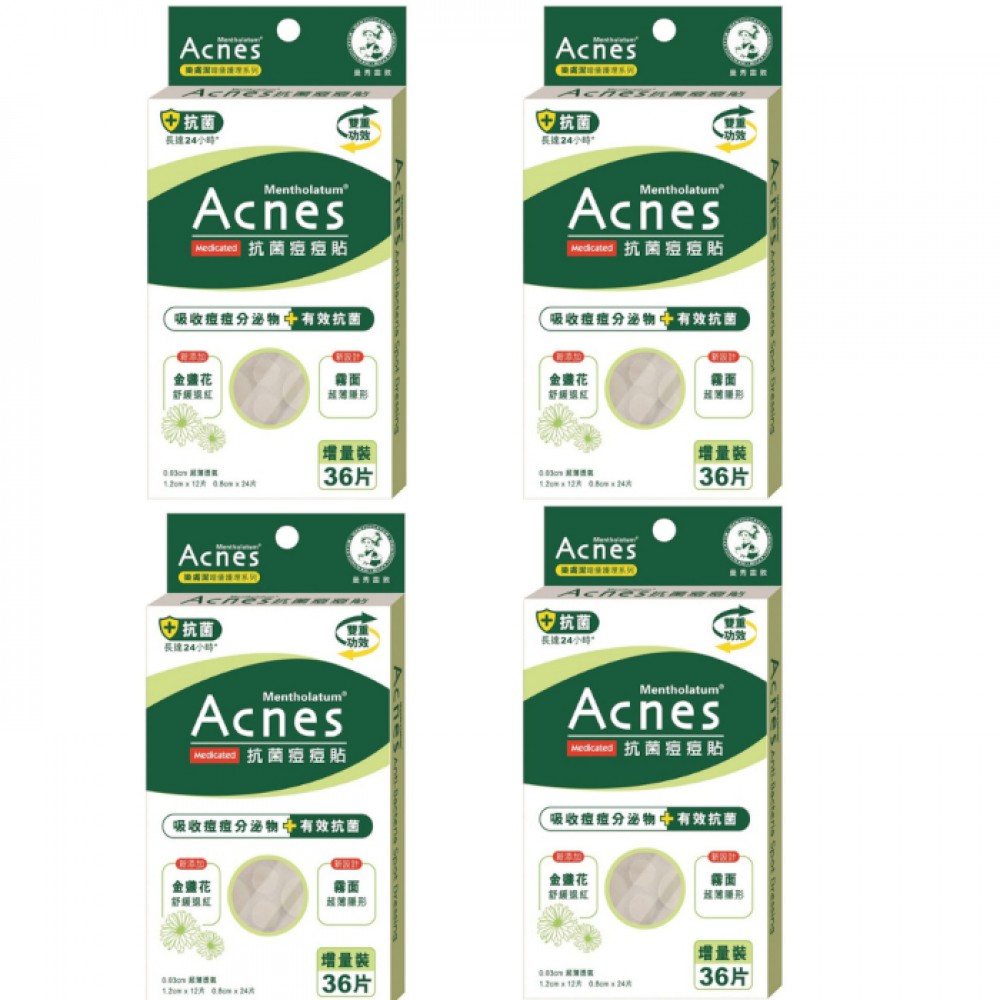 Rohto Mentholatum - Acnes Medicated Anti-Bacteria Spot Dressing Twin Pack - 72pcs (4ea) Set