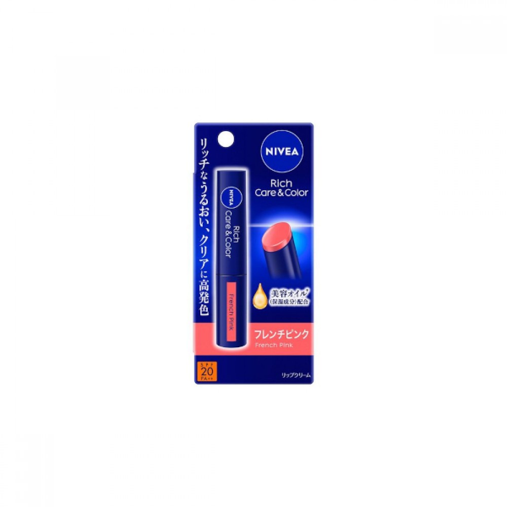 NIVEA Japan - Rich Care & Color Lip French Pink - 2g