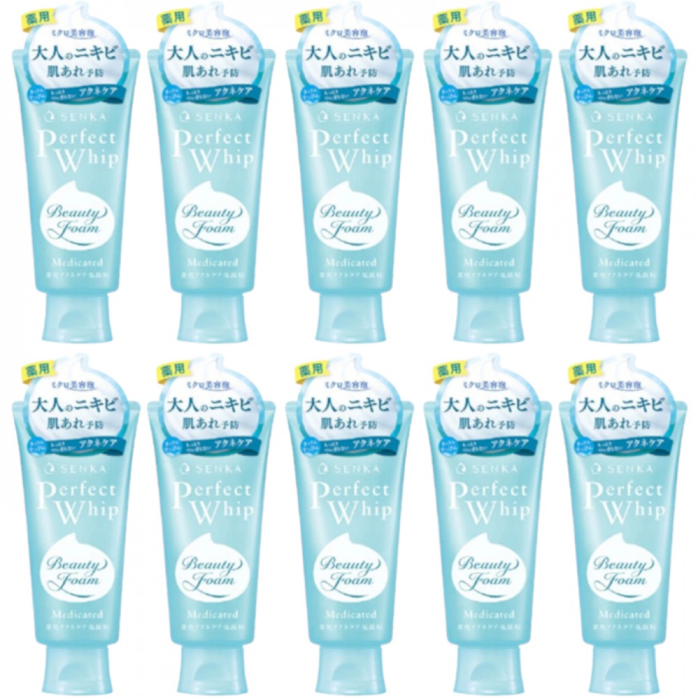 Shiseido - Senka Perfect Whip White Clay (2023 Version) - 120g (10ea) Set