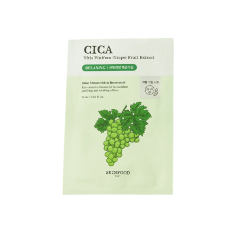 SKINFOOD - Shine Muscat Cica Mask - 1pc