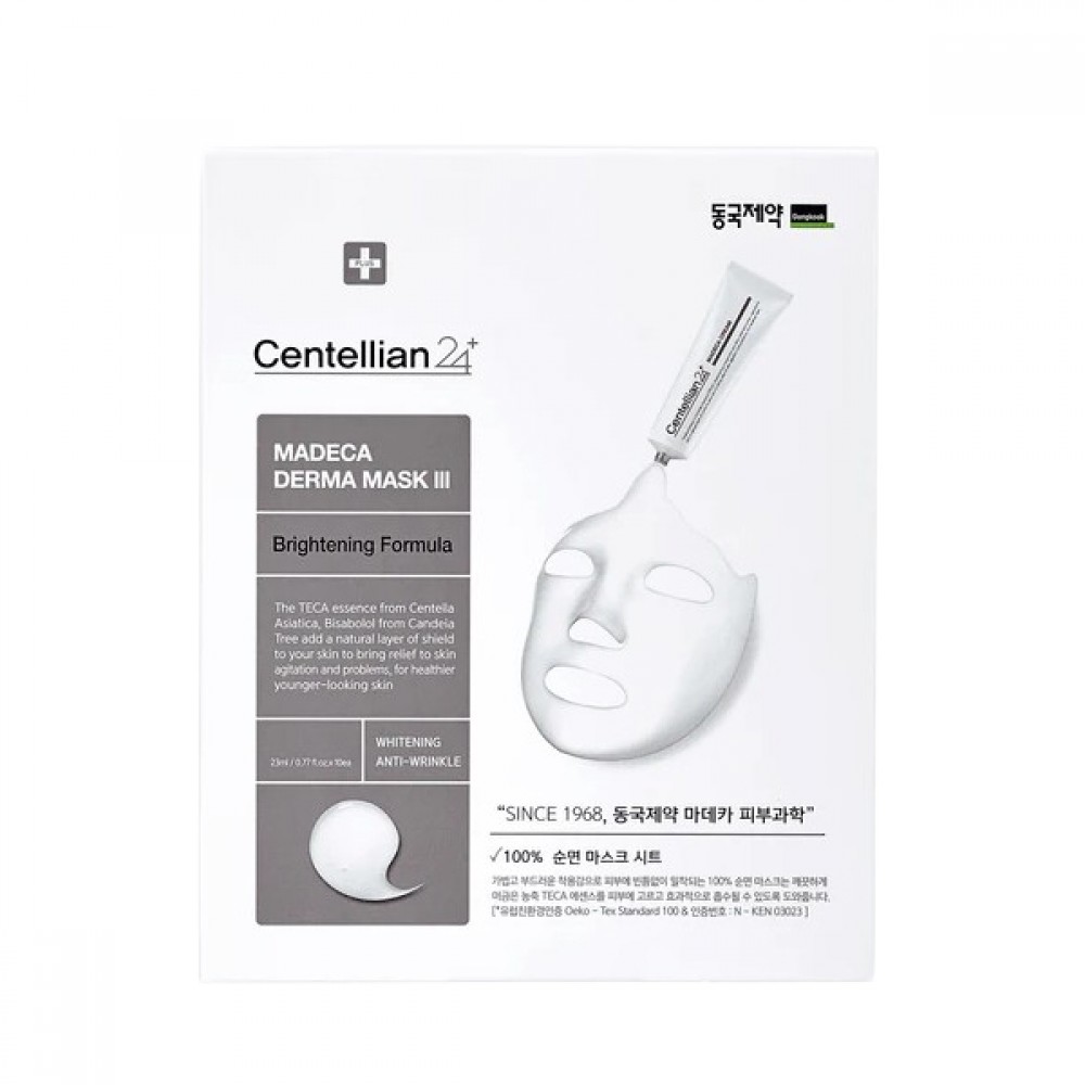 CENTELLIAN 24 - Madeca Derma Mask III Brightening Formula - 1pc