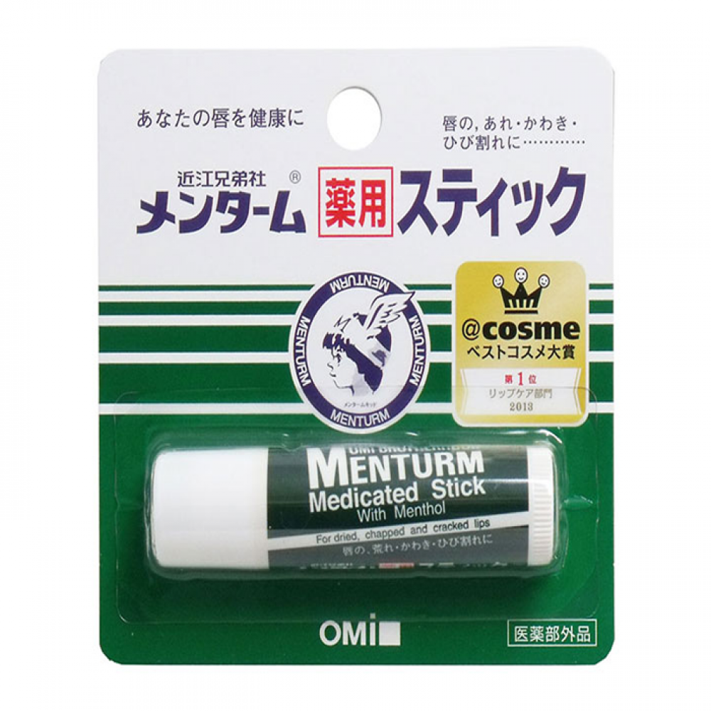 OMI - Corp Menturm Lip Cream - 5g