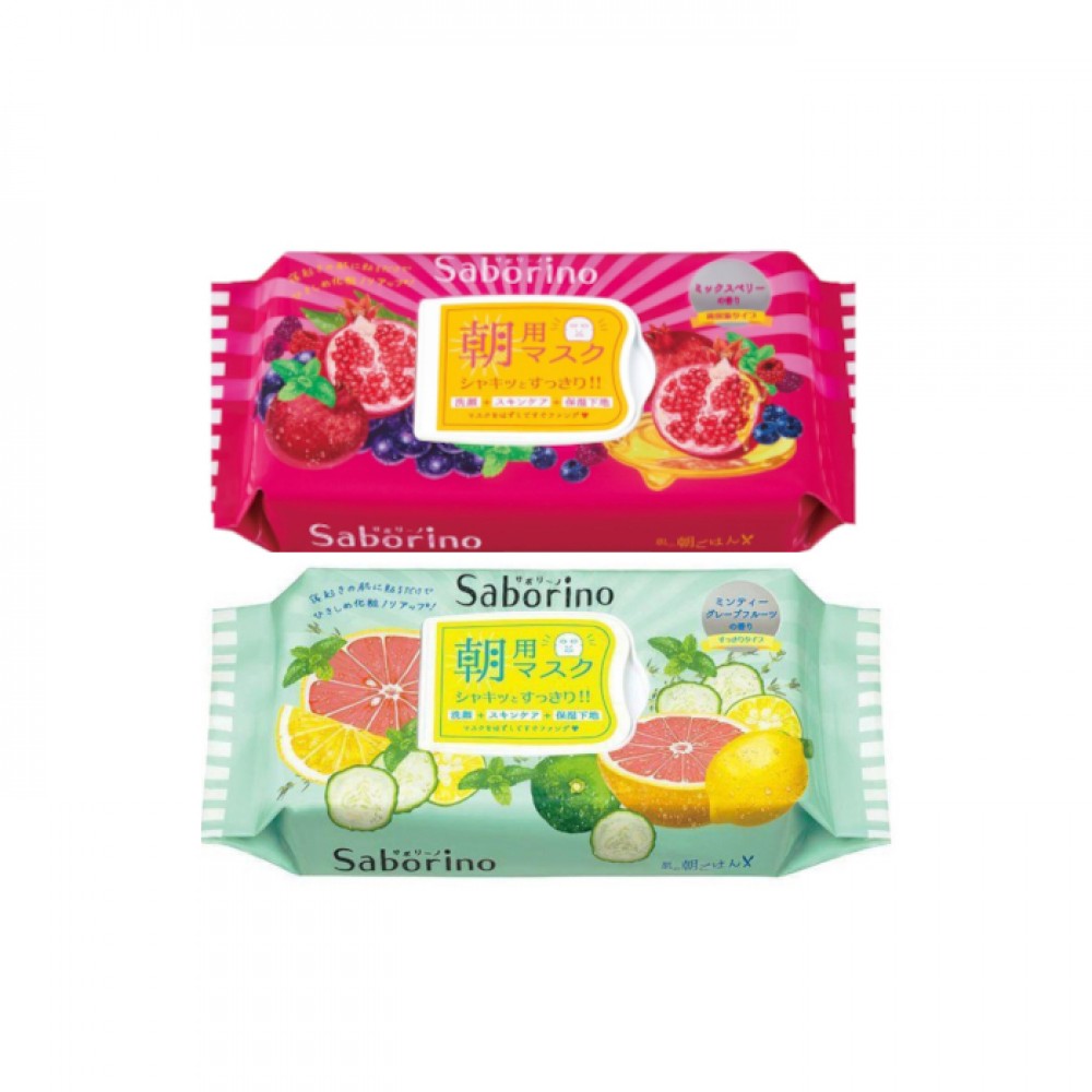 BCL - Saborino Morning Mask - Grapefruit - 32pc (1ea) & BCL - Saborino Morning Mask - Mixed Berries - 28pc (1ea)