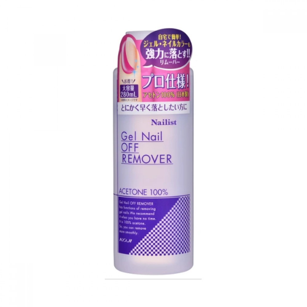 KOJI - Nailist Gel Nail Off Remover - 280ml