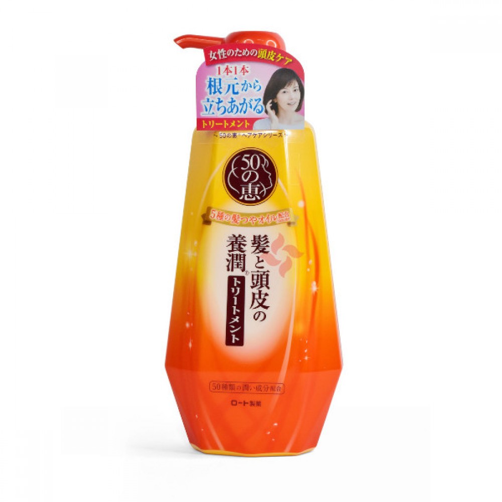 Rohto Mentholatum - 50 Megumi Volume Conditioner Moist - 400ml