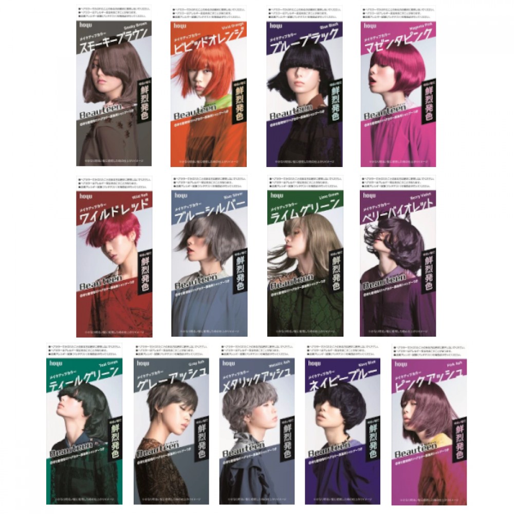 hoyu - Beauteen Makeup Colour - 145ml