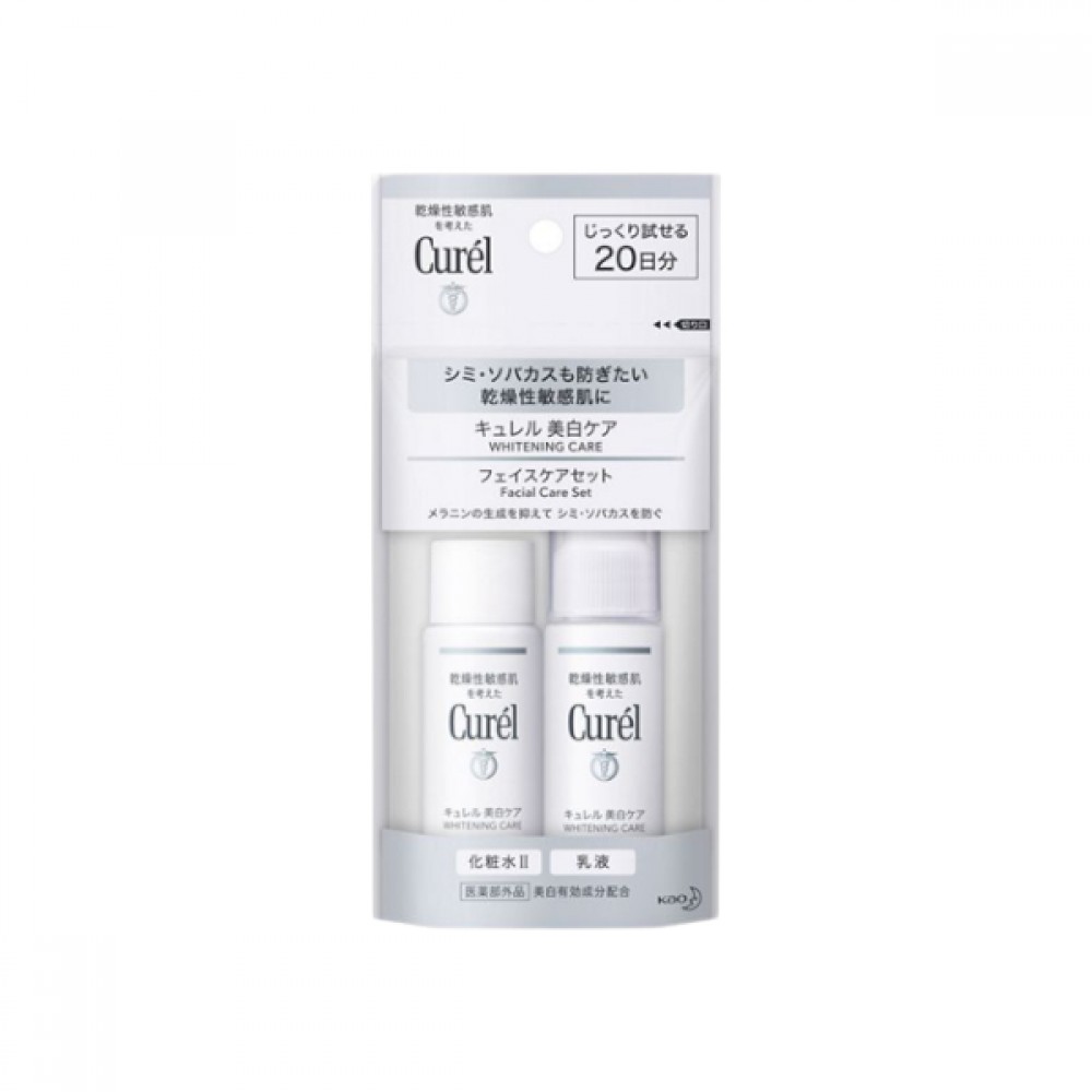 Kao - Curel Whitening Care Facial Care Set - 1set(30ml+30ml)