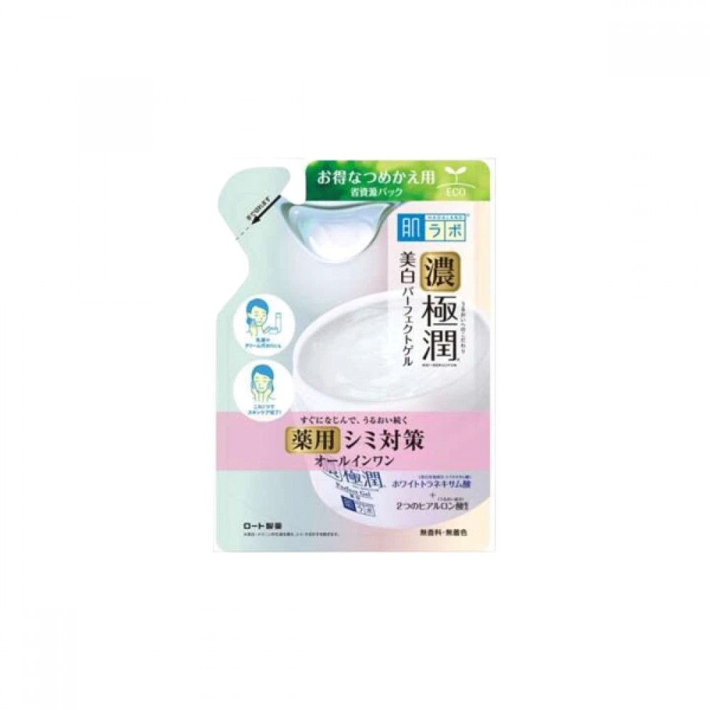 Rohto Mentholatum - Hada Labo Koi-Gokujyun Whitening Perfect Gel Refill - 80g