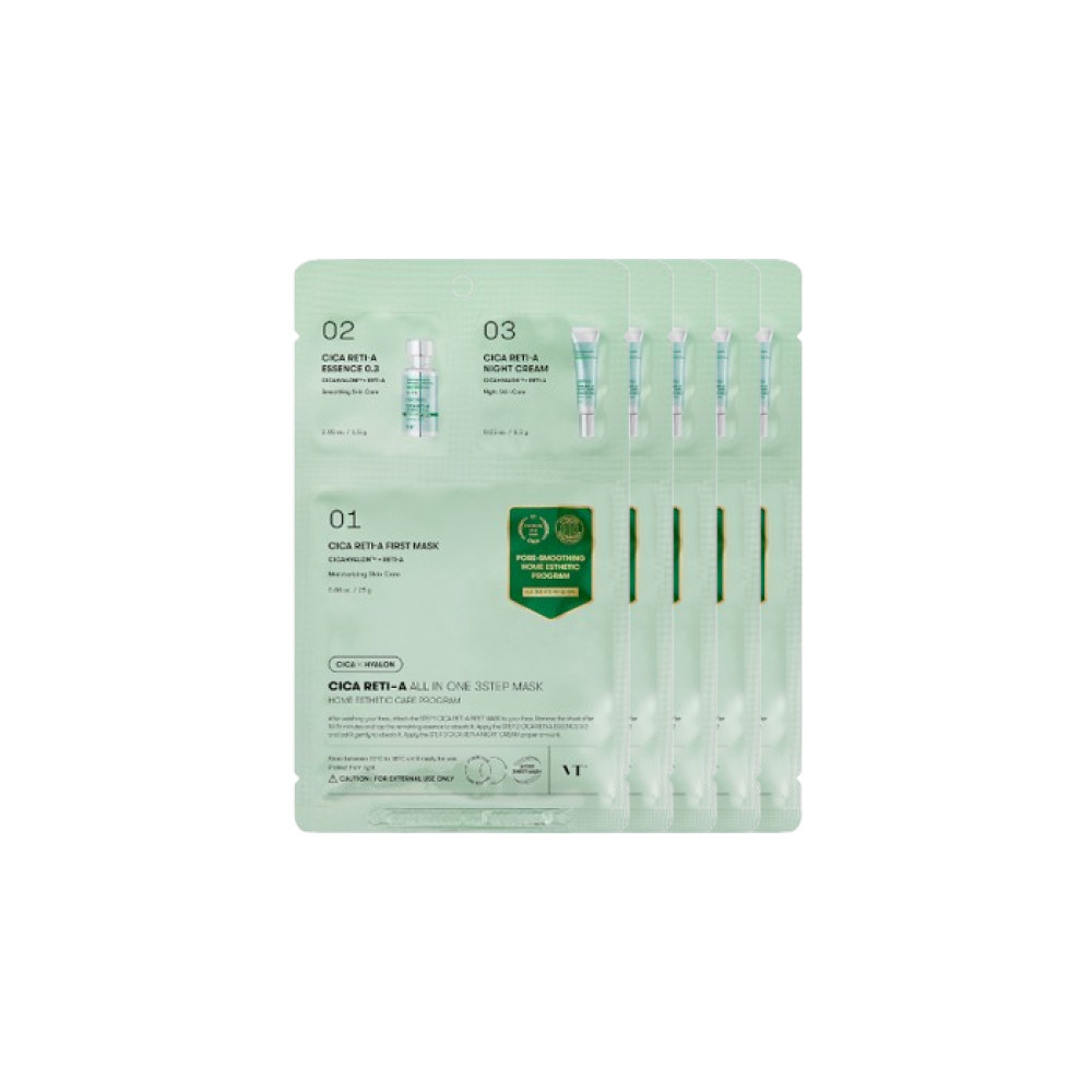 VT - Cica Reti-A All In One 3Step Mask (5ea) Set