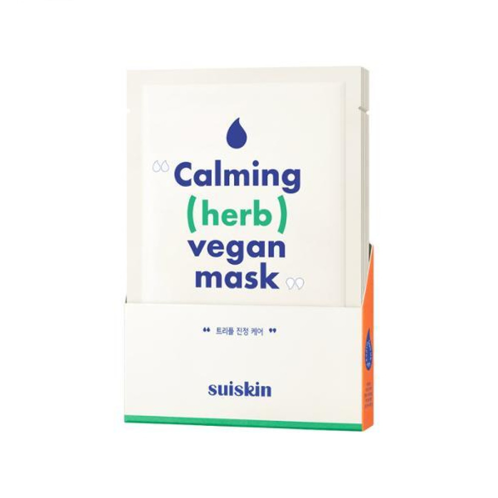 suiskin - Calming (Herb) Vegan Mask - 5pcs