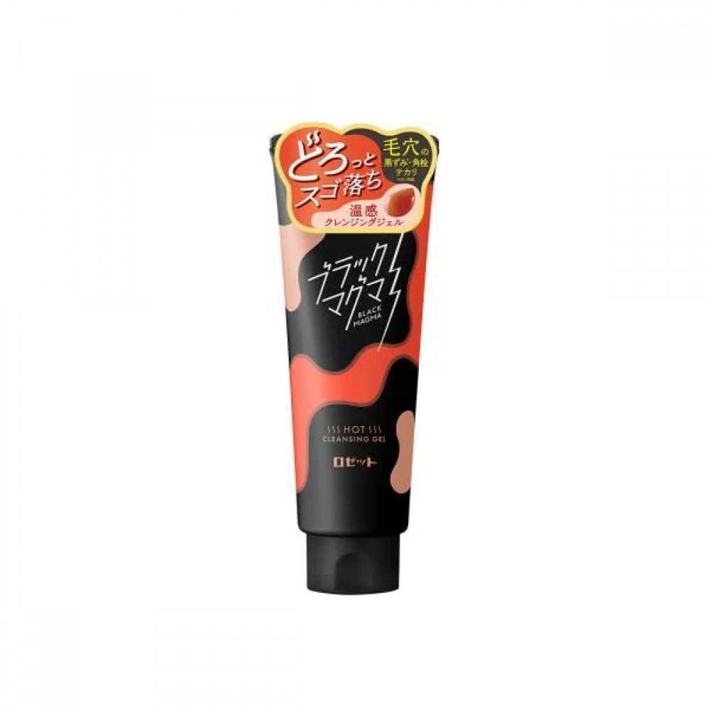 Rosette - Black Magma Hot Cleansing Gel - 180g