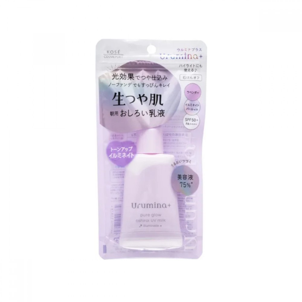 Kose - Urumina+ Pure Glow Oshiroi UV Milk SPF50 Illuminate - 35g