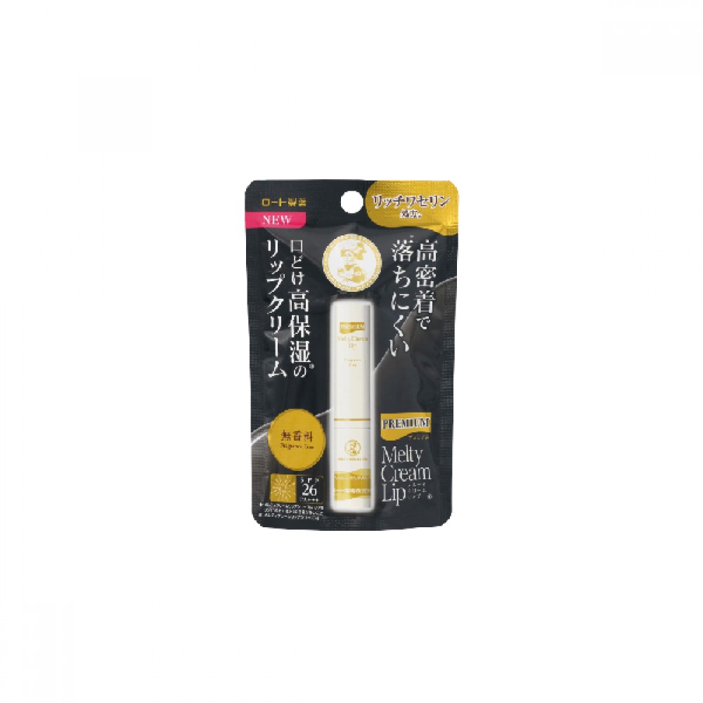 Rohto Mentholatum - Premium Melty Cream Lip Balm SPF 26 PA+++ - 2.4g