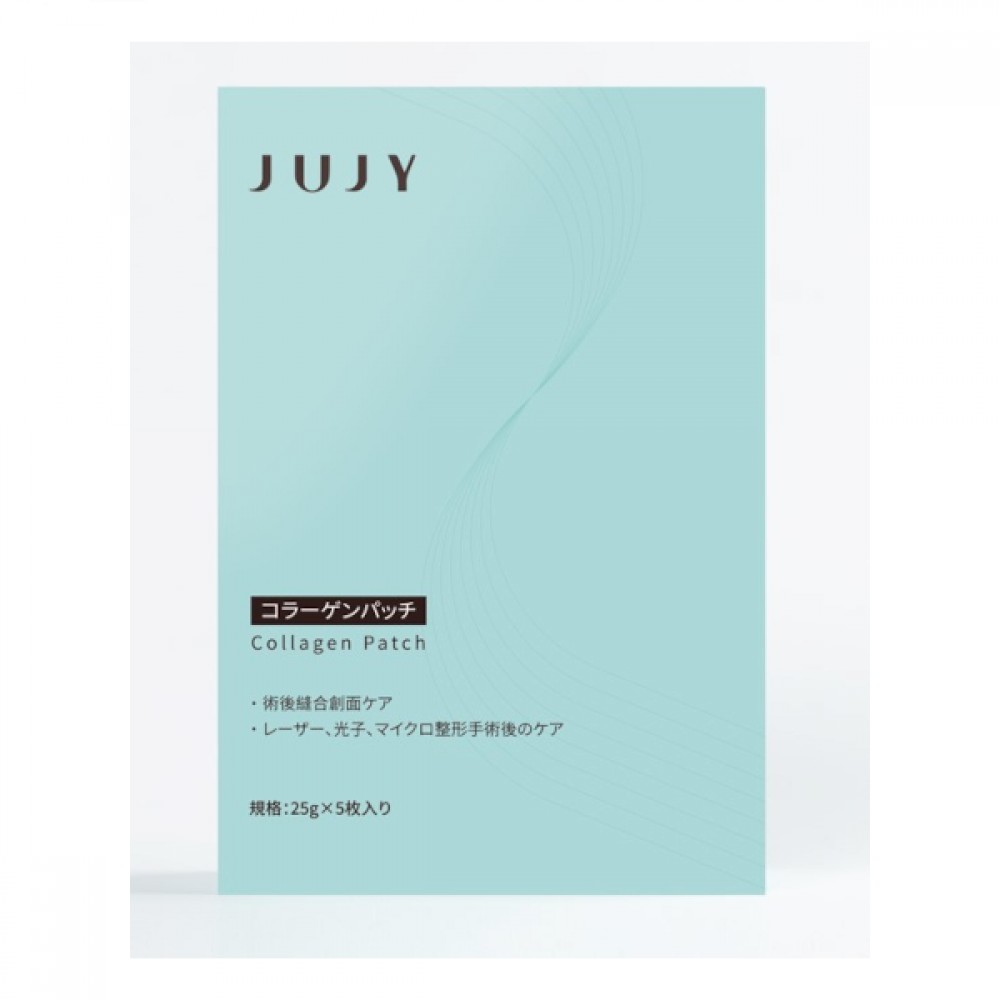 JUJY - Collagen Patch-Blue - 25g x 5 sheets