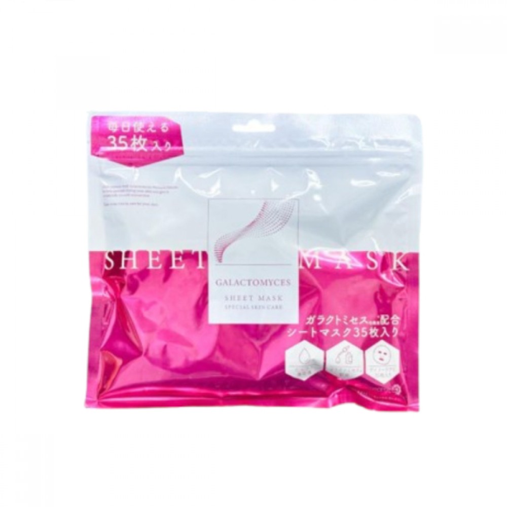 Picomonte - Galactomyces Sheet Mask - 35 pcs