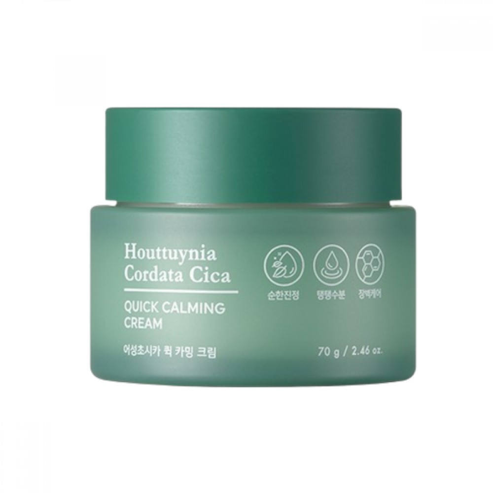 TONYMOLY - Houttuynia Cordata Cica Quick Calming Cream - 70g