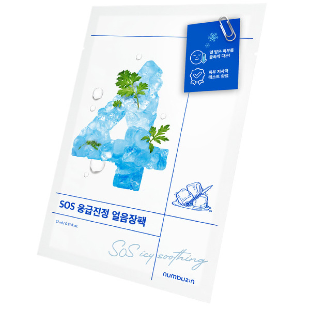 numbuz:n - No.4 Icy Soothing Sheet Mask