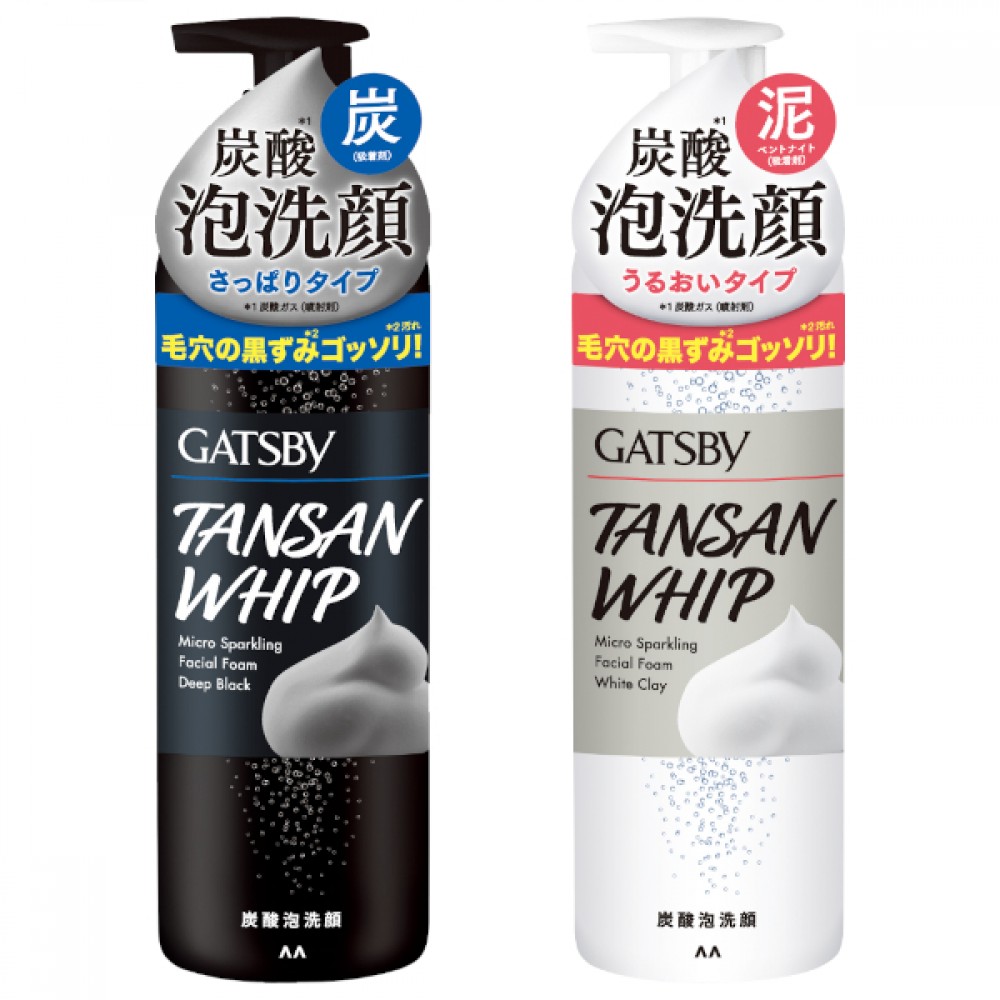 Mandom - Gatsby Micro Sparkling Facial Foam - 200ml