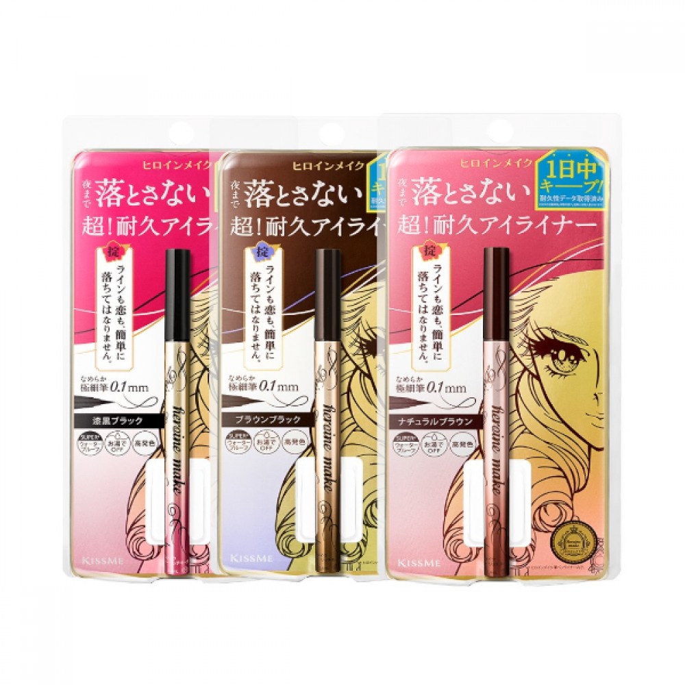ISEHAN - Kiss Me Heroine Make Prime Liquid Eyeliner Rich Keep - 0.4ml