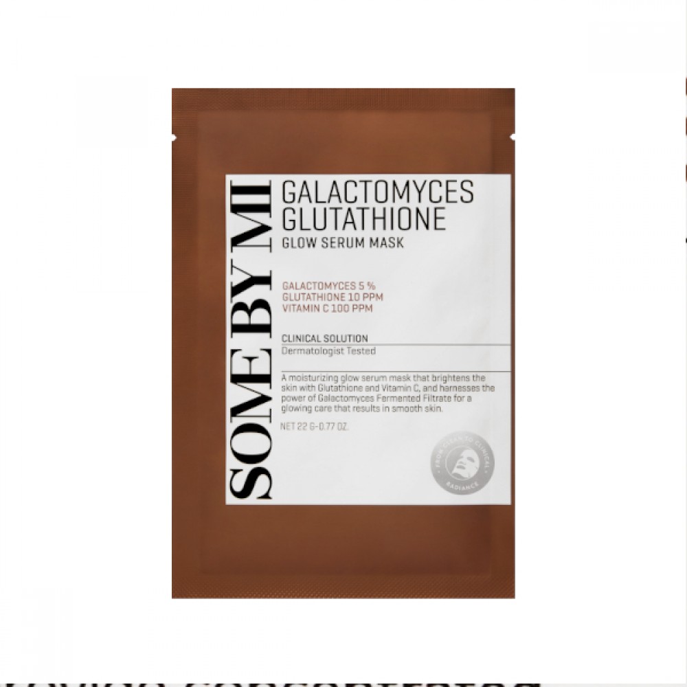 SOME BY MI - Galactomyces Glutathione Glow Serum Mask - 1pc