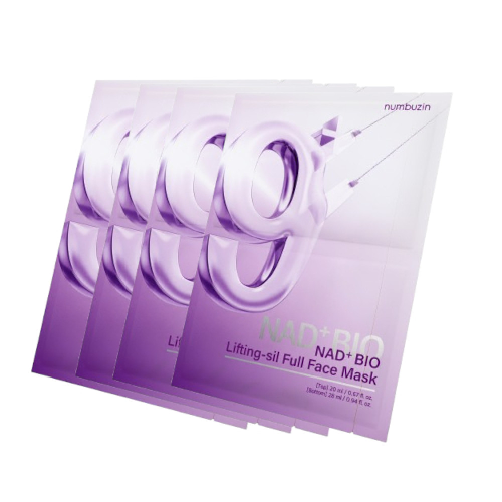 numbuzin - No.9 NAD Bio Lifting-sil Full Cover Facial Mask - (20ml+28ml)*4ea
