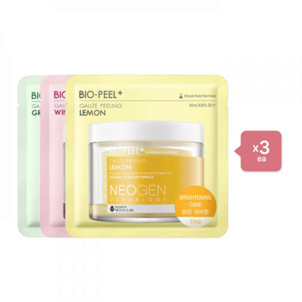 NEOGEN Dermalogy Quick Starter Skincare Set