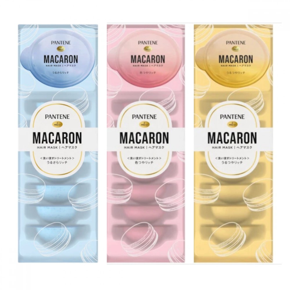 Pantene Japan - Macaron Hair Mask - 8 pcs