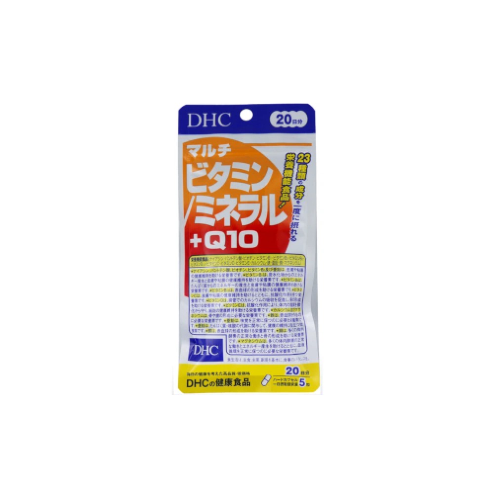 DHC - Multivitamin/Mineral + Q10 20 Days Supply - 100 tablets