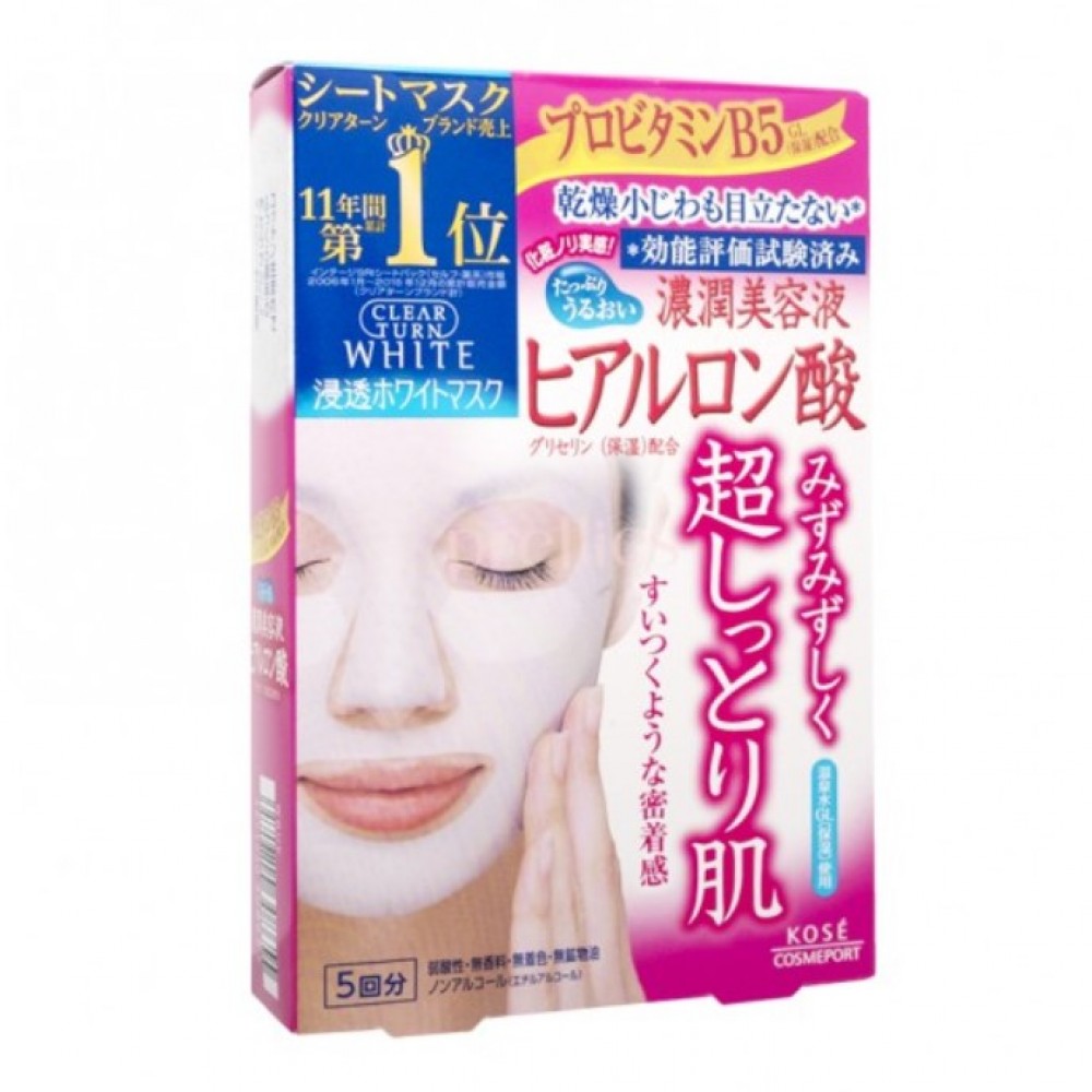 Kose - Clear Turn White - Hyaluronic Acid Mask