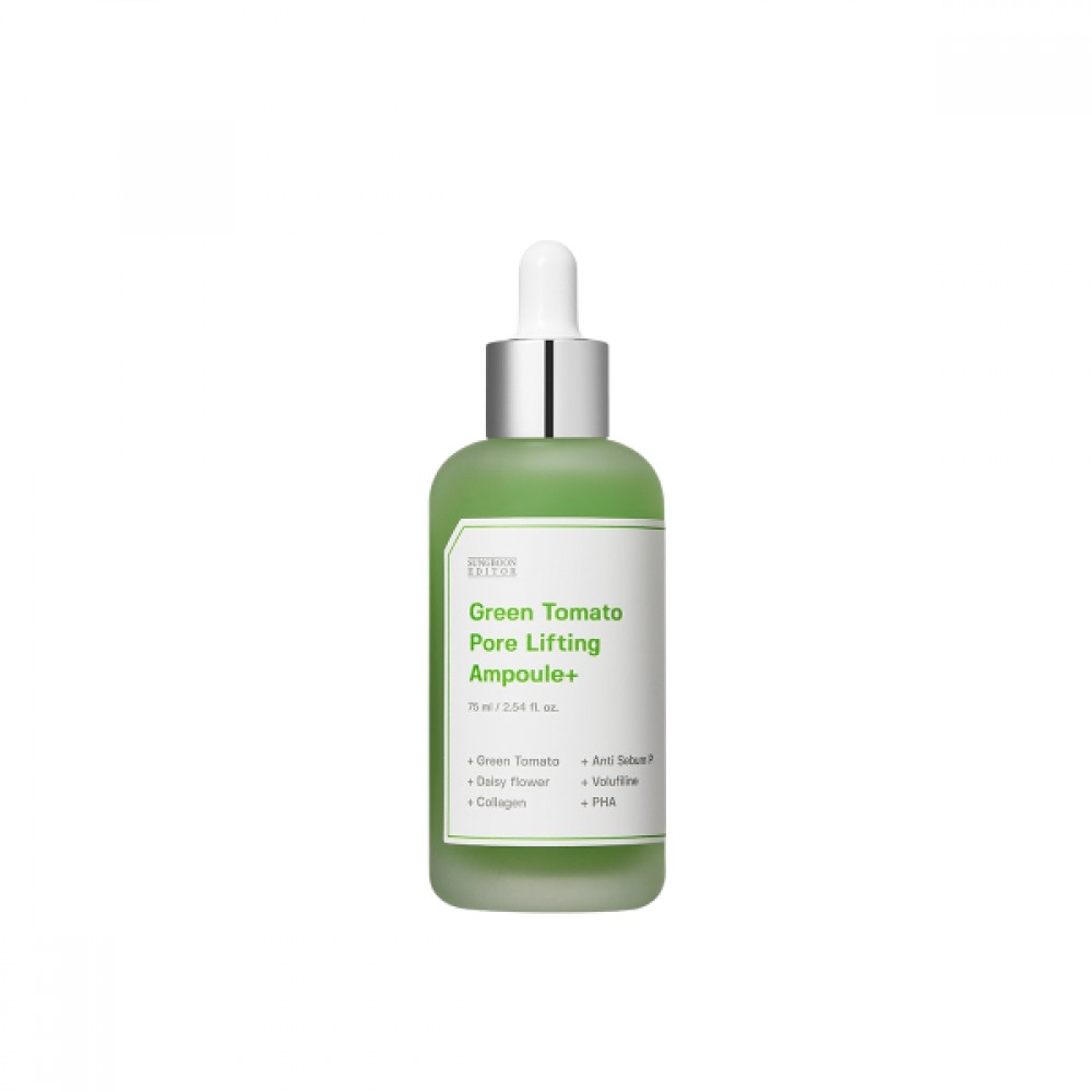 SUNGBOON EDITOR - Green Tomato Pore Lifting Ampoule+ - 75ml