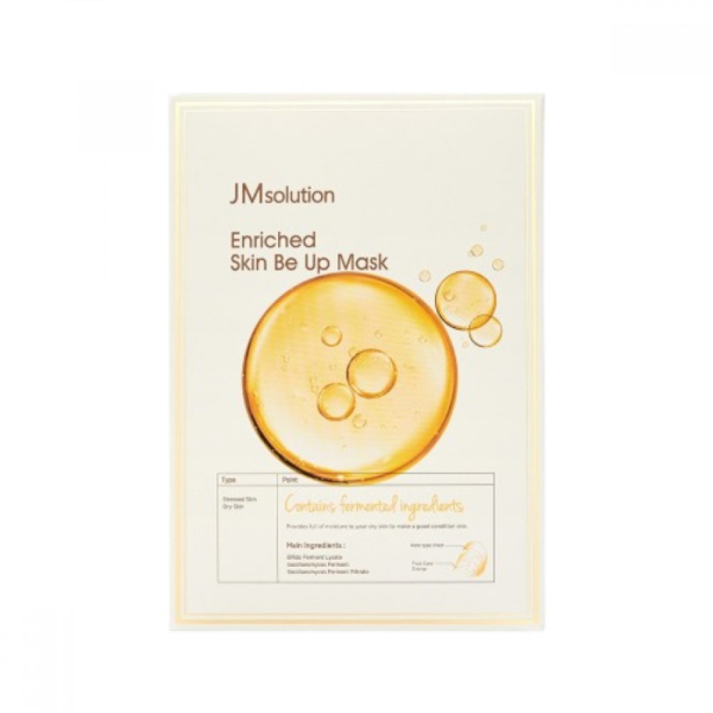 JMsolution - Enriched Skin Be Up Mask - 30ml*10ea