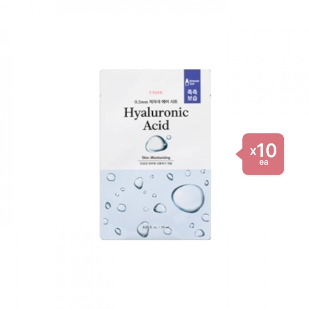 ETUDE - 0.2 Therapy Air Mask (New) - 1pc - Hyaluronic Acid (10ea) Set